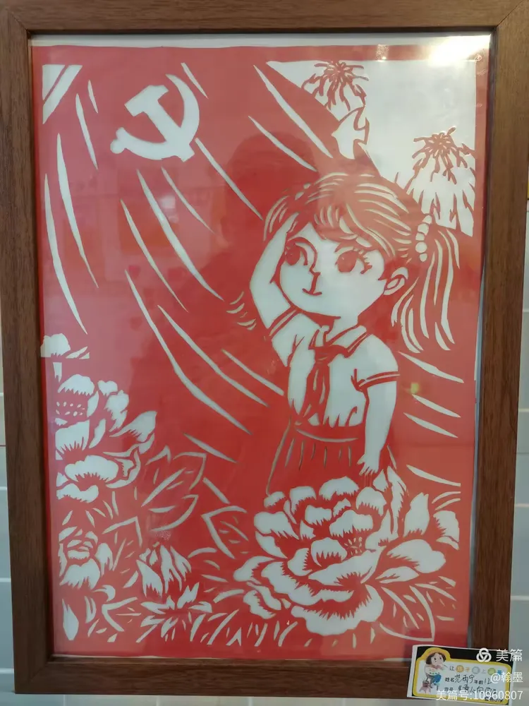 金书小学追寻红色印记,迎新年社团作品展